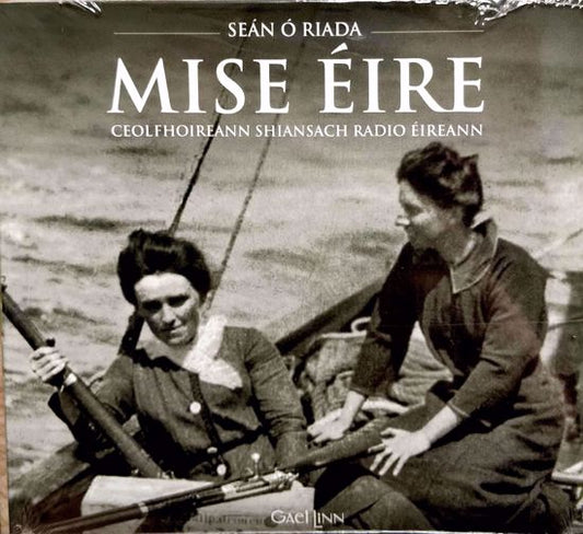 Seán Ó Riada - Mise Éire (CD)
