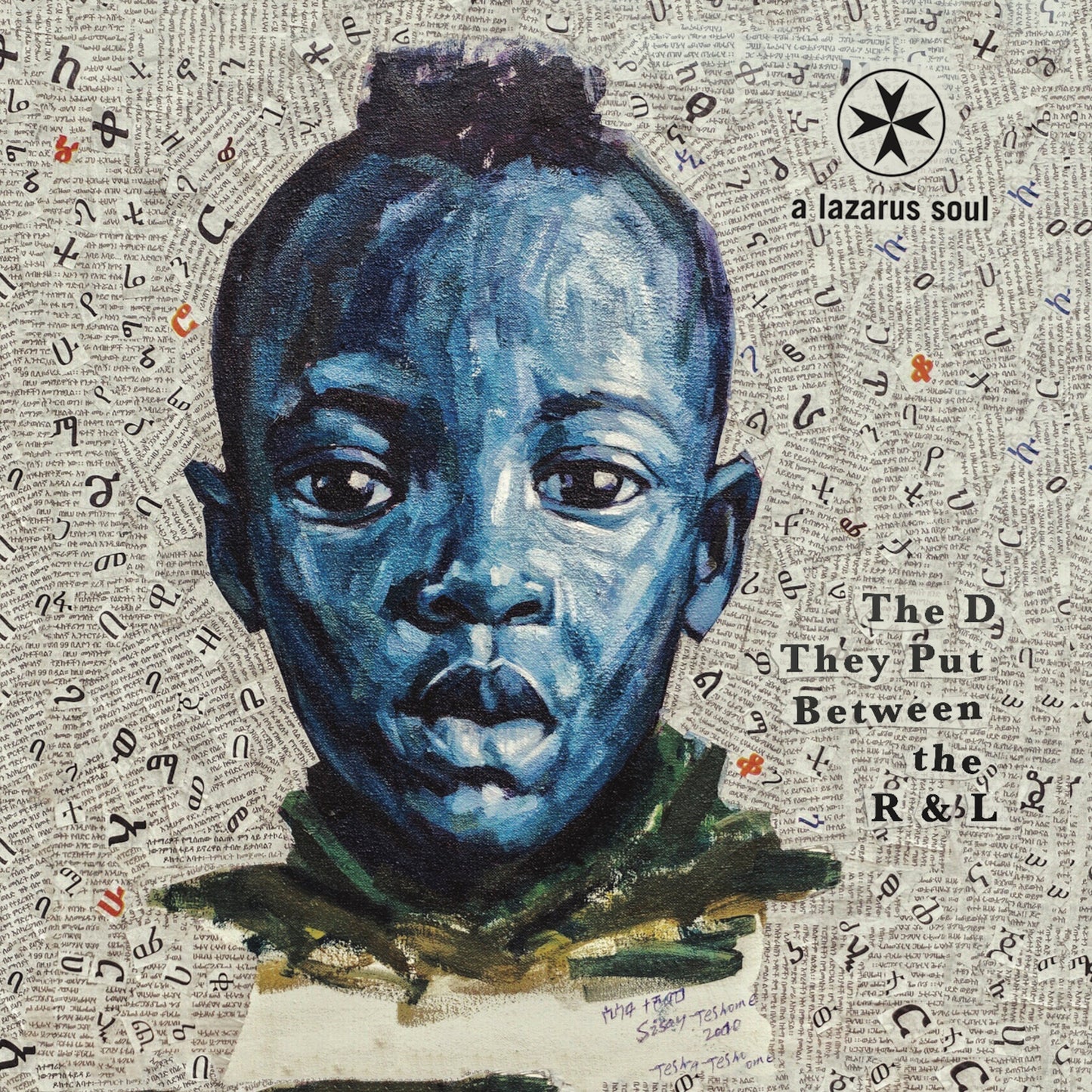 a lazarus soul - The D They Put Between The R & L (Black and Amber Vinyl / CD)
